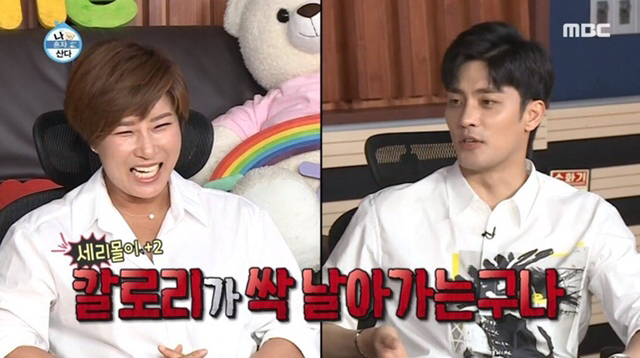 박세리가 냉동식품을 다이어트 하면서도 먹는 이유.jpg | 인스티즈