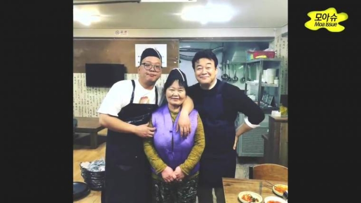 골목식당 홍탁좌 근황 | 인스티즈