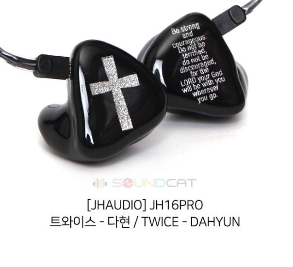 알록달록 아이돌들 커스텀 인이어 | 인스티즈