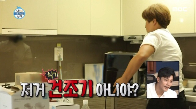 박세리가 냉동식품을 다이어트 하면서도 먹는 이유.jpg | 인스티즈