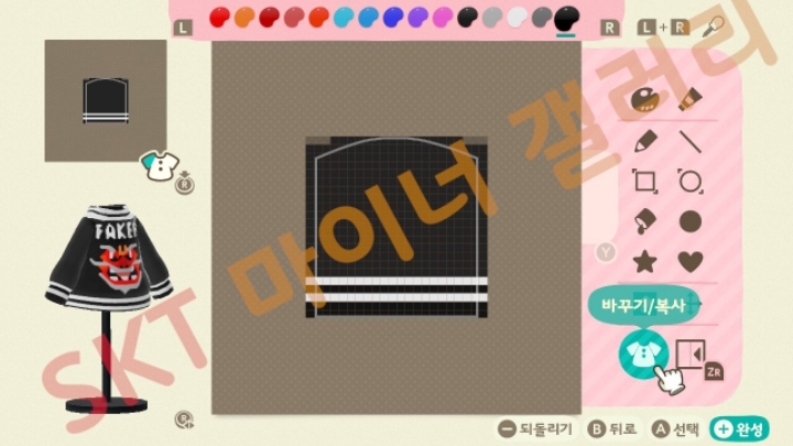 동물의 숲 T1 페이커 자켓 | 인스티즈