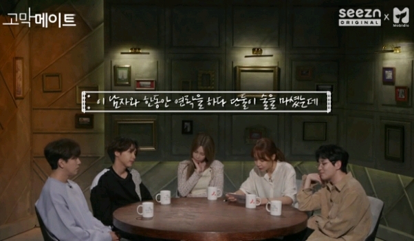다른 남자한테 끌려서 잠깐 놀았는데 남친한테 들켰어요.jpg | 인스티즈