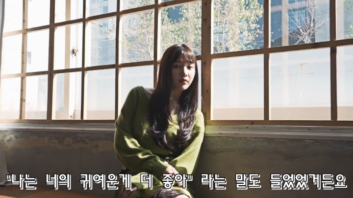 귀여운 컨셉이나 하라는 사람들에게 자기의 섹시컨셉을 고수하겠다고 했던 조이 | 인스티즈