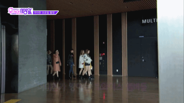 이쯤되면 무서운 아이돌 | 인스티즈