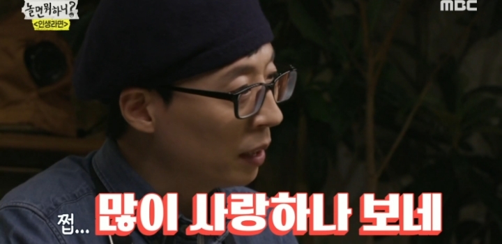 사랑표현하는 이효리.jpg | 인스티즈