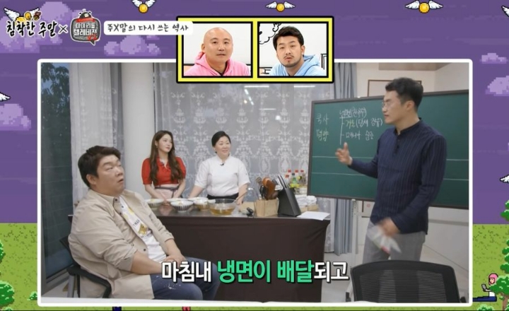 조선시대 꼬마왕님이 삐친 사건 | 인스티즈