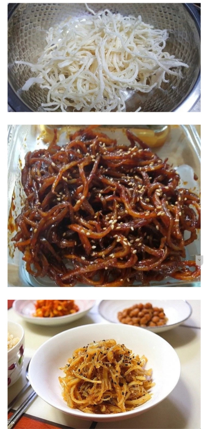 지역마다 부르는 이름이 다른 반찬...jpg | 인스티즈