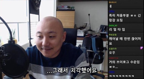 어느 유튜버의 지각사유 설명회 | 인스티즈