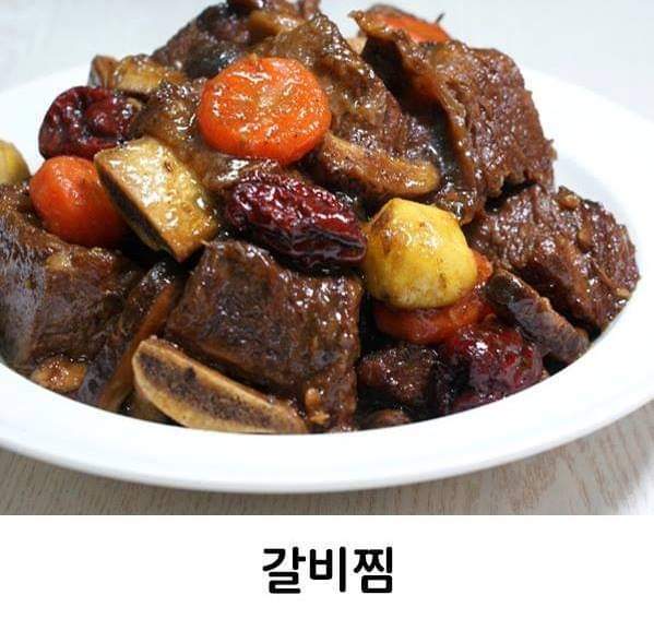 이 반찬이면 두그릇 가능vs불가능 | 인스티즈