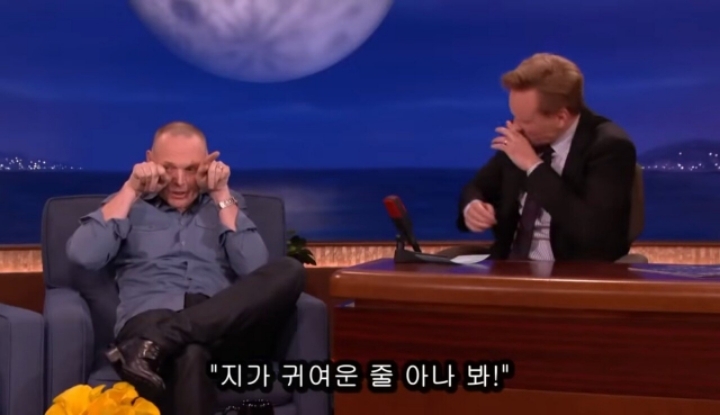 여자들이 행복하지않은 이유 | 인스티즈