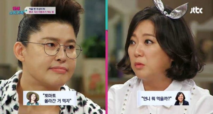 이영자랑 밥먹고 당황한 김숙 | 인스티즈