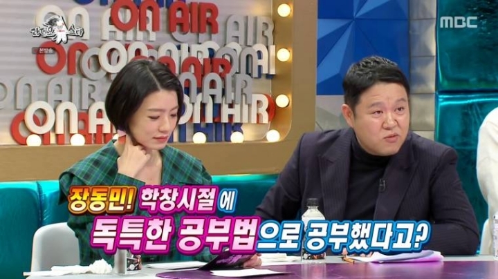 장동민 공부법.jpg | 인스티즈