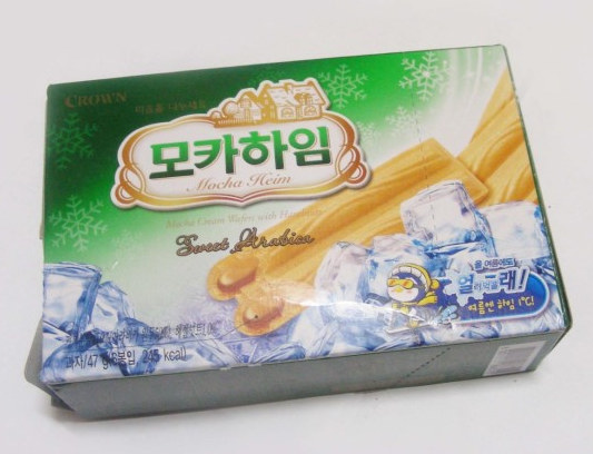 하임 시리즈 중 최고는?? | 인스티즈