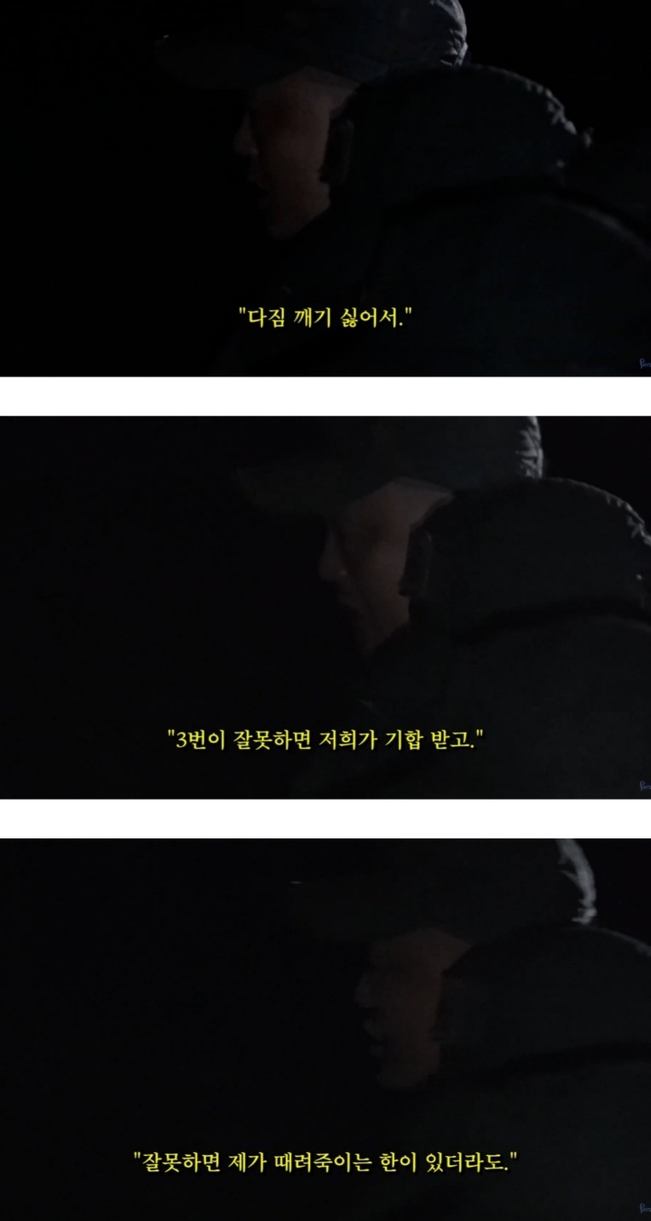 5ec5f4be061388b3b35c87e7bb0a59cec0f24cb2