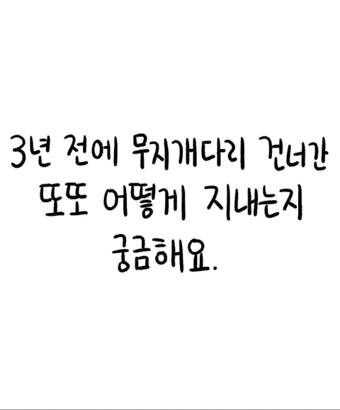 무엇이든 그려드립니다 강아지편.jpg | 인스티즈