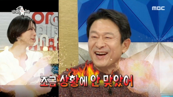 곽철용이 유학간 딸에게 했던 한마디 | 인스티즈