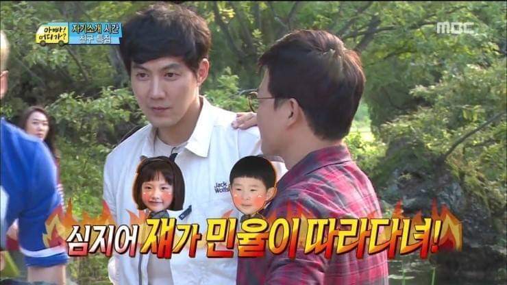 상남자 민율이의 최대 실수.jpg | 인스티즈