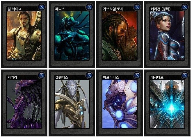 이런 게임 나오면 흥한다 vs 망한다 | 인스티즈