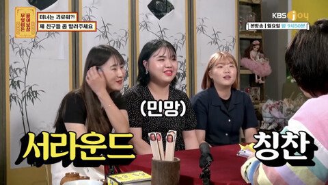 친구들이 자꾸 수지 닮았다고 하는 게 고민인 20살.jpg | 인스티즈