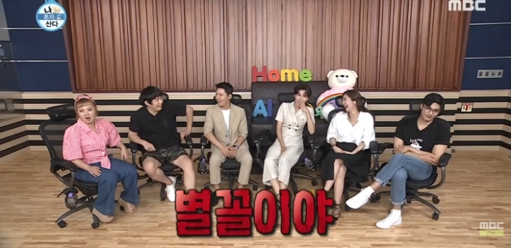 노력 한다는게 농담인지 진심인지 모르는 손담비.jpg | 인스티즈