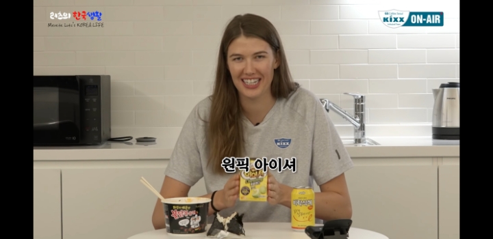 외국누나가 선정한 한국편의점음식 TOP4 | 인스티즈