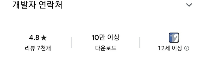 평좋은 신작 모바일게임 | 인스티즈