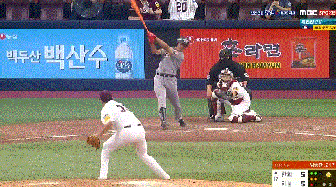 한화이글스 반즈 역전점수 만드는 슬라이딩 | 인스티즈