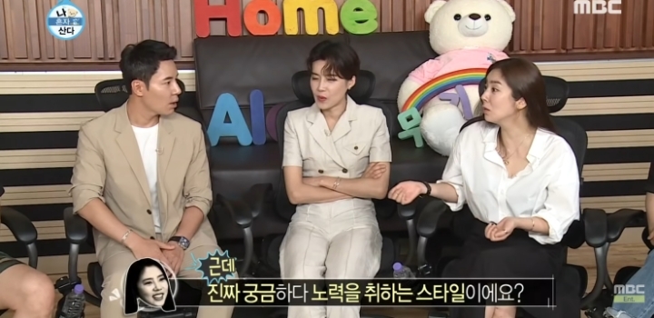 노력 한다는게 농담인지 진심인지 모르는 손담비.jpg | 인스티즈