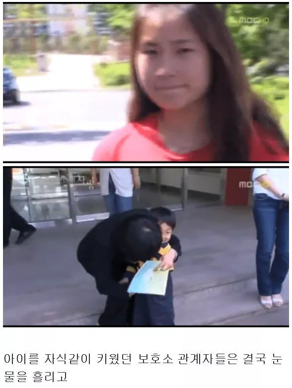 4살짜리 아들을 영화관에 버리고간 애비 | 인스티즈