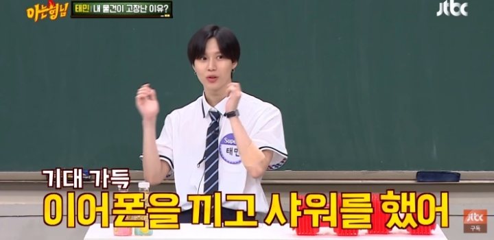 에어팟이 고장난 이유.jpg | 인스티즈