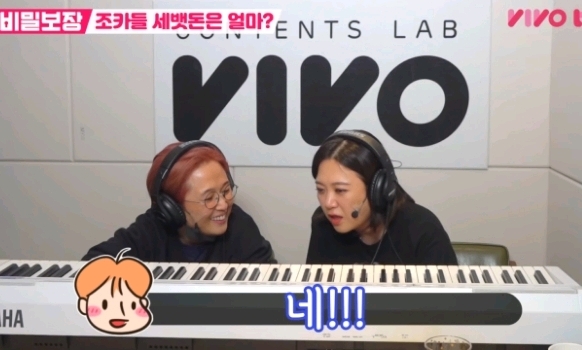 8살 조카한테 세뱃돈 얼마 받고 싶은지 직접 물어봄.jpg | 인스티즈