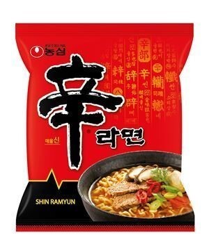 블라인드 시식으로 라면 4개 맞추기 성공시 1억. 도전한다 vs 안한다 | 인스티즈