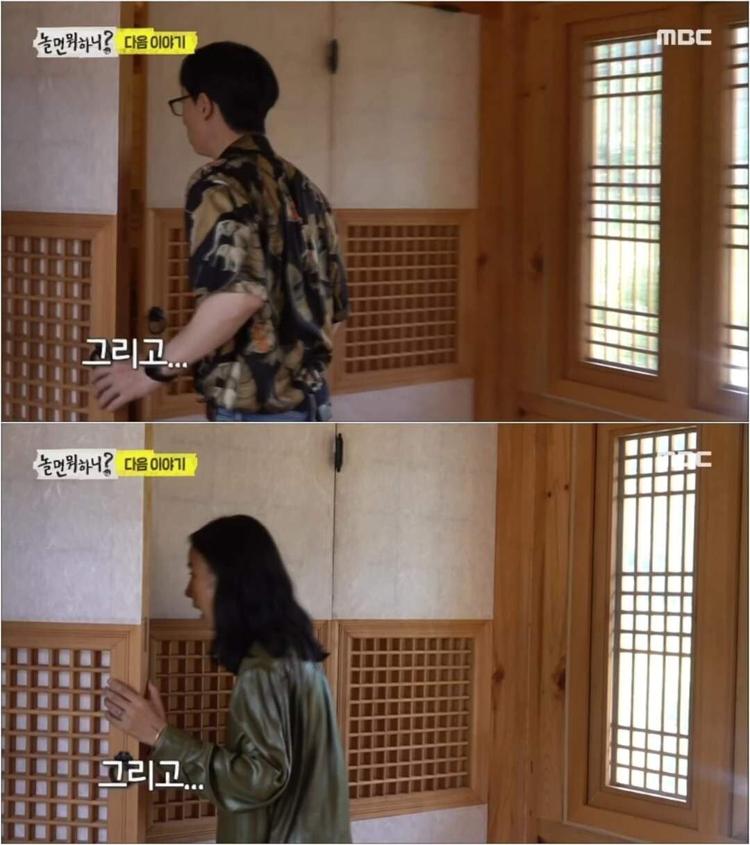 친구들 사이에 비(정지훈) 같은 사람이 있어야 하는 이유.jpg | 인스티즈