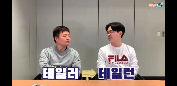 어느 외국인선수의 화려한 이력 | 인스티즈