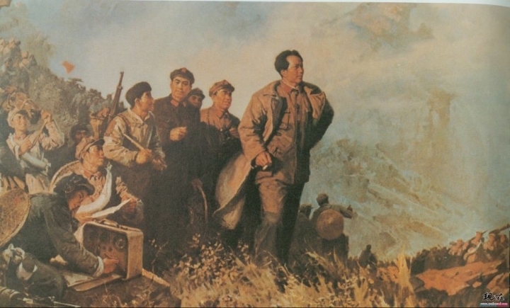 중국 공산당이 만든 단어.jpg | 인스티즈