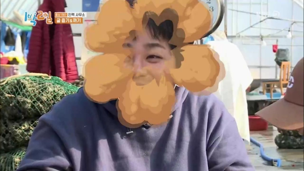 라면 중 가장 호불호 갈릴듯한 라면 | 인스티즈