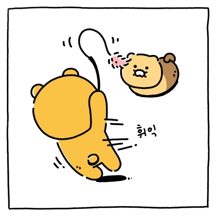 카카오 라이언 & 춘식이 만화 및 짤 | 인스티즈