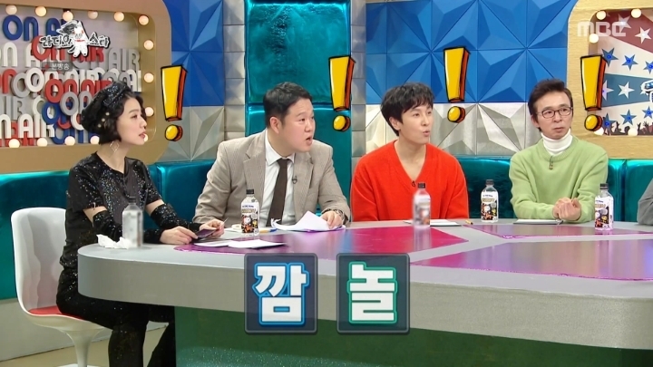 [라디오스타] 깜놀했던 황우슬혜 나이.jpg | 인스티즈