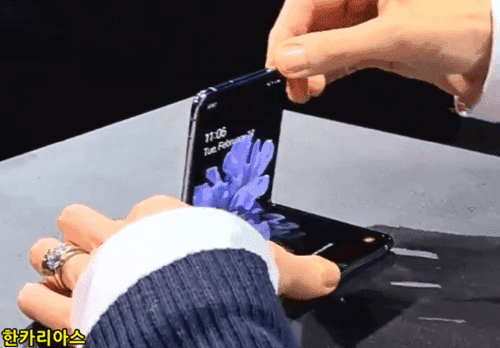 갤럭시 Z 플립 가격 및 스펙.gif | 인스티즈