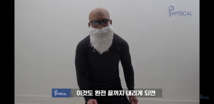 사람들이 많이 하는 잘못된 푸쉬업 자세 | 인스티즈