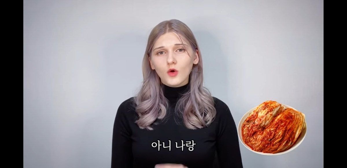 쯔양을 중국인으로 착각한 소련여자 | 인스티즈