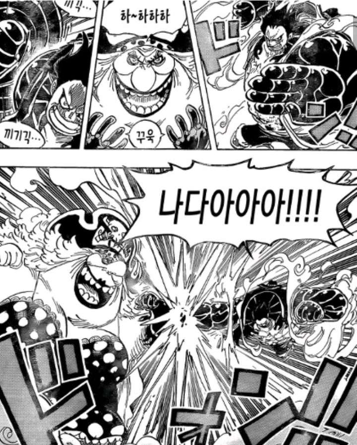 말도 안되는 클래스 보여주는 사황들 | 인스티즈