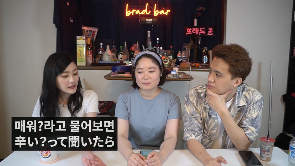 일본 여자들이 한국 여행왔을 때 놀란 점 5가지 | 인스티즈