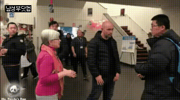 캐나다에서 노인 발로 차고 도망가는 중국인 | 인스티즈