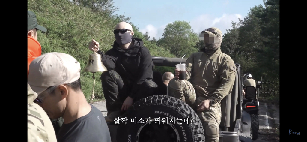 가짜사나이,스포) 교관한테 빡친 김병지 형님..jpg | 인스티즈