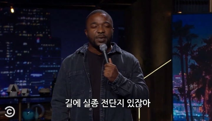개 잃어버린사람을 안도와주는이유 | 인스티즈