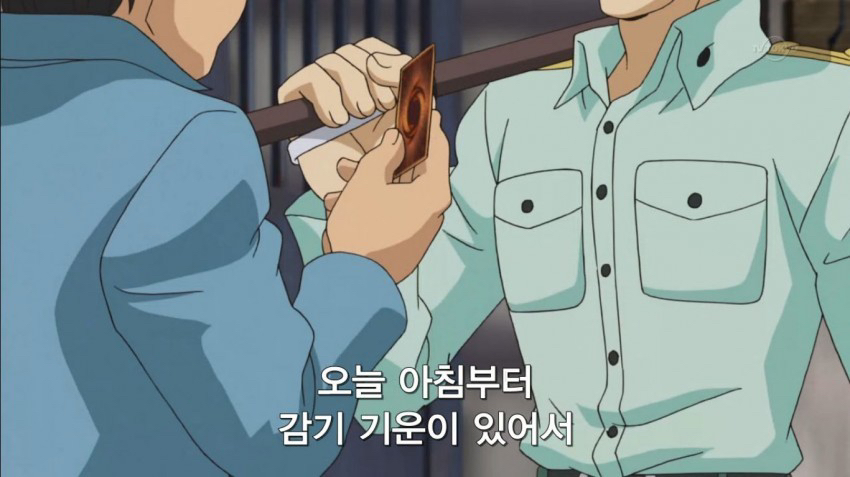 유희왕 세계에서 듀얼로 할 수 있는것들...jpg | 인스티즈