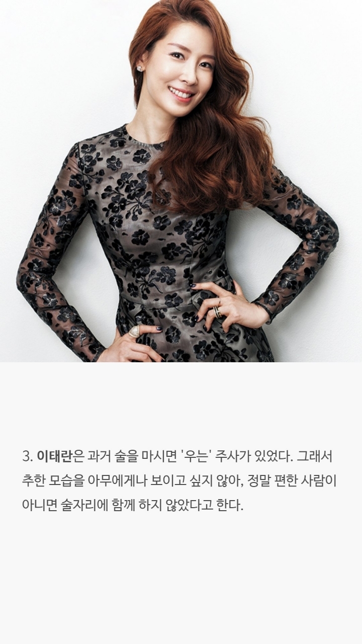 스카이캐슬 배우들 tmi | 인스티즈