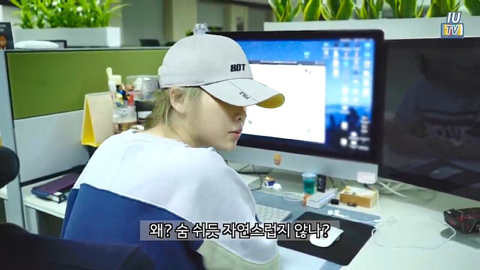 아이유 콘서트 예매 실패한 이지은 | 인스티즈