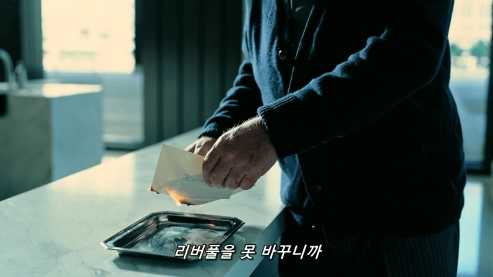 그는 우리를 지켜주는 구원자 | 인스티즈